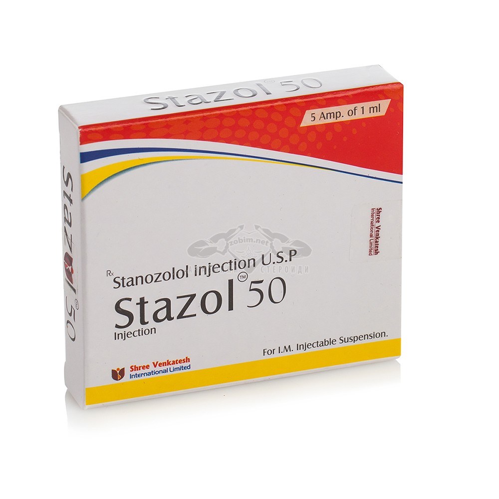 Stanozolol injection results
